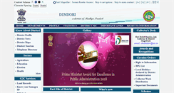Desktop Screenshot of dindori.nic.in